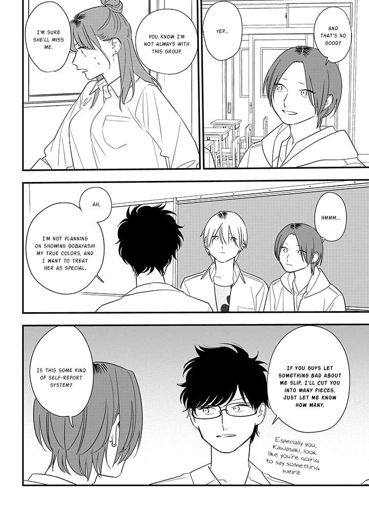 Mutual Love Chap 80 - Next Chap 81