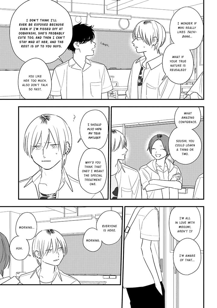 Mutual Love Chap 80 - Next Chap 81