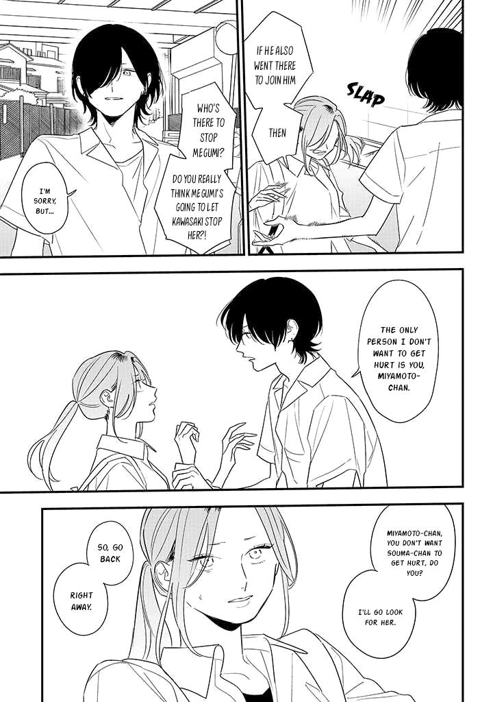 Mutual Love Chap 81 - Next Chap 82