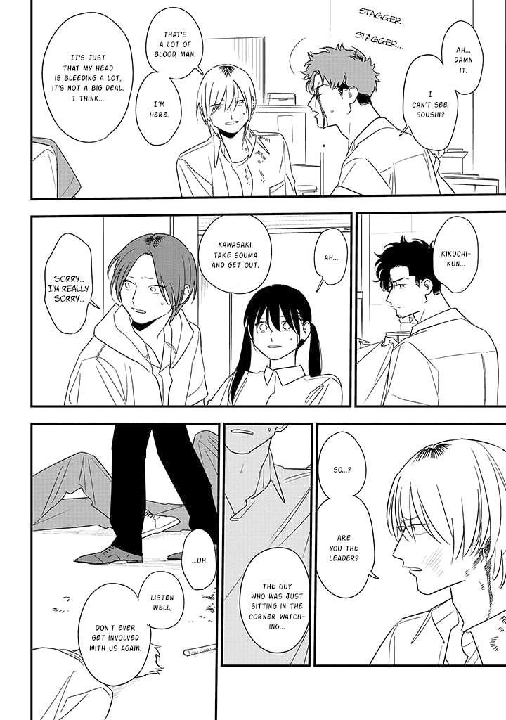 Mutual Love Chap 81 - Next Chap 82