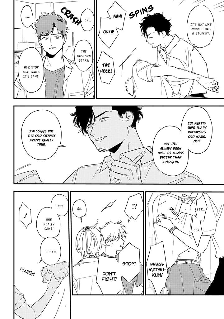 Mutual Love Chap 81 - Next Chap 82