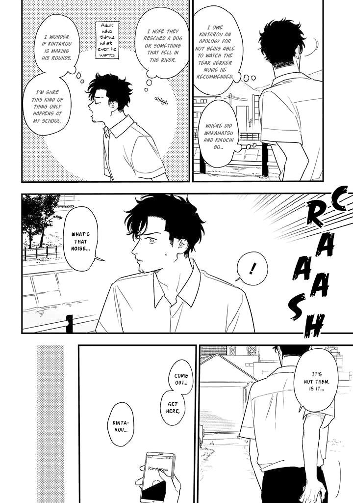 Mutual Love Chap 81 - Next Chap 82