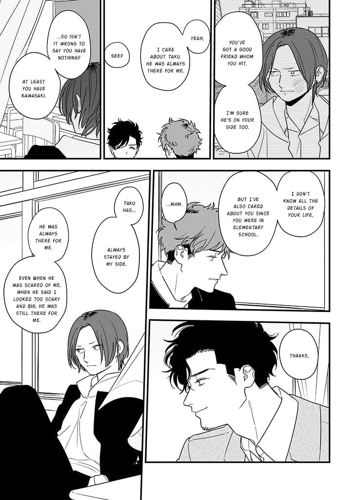 Mutual Love Chap 82 - Next Chap 83