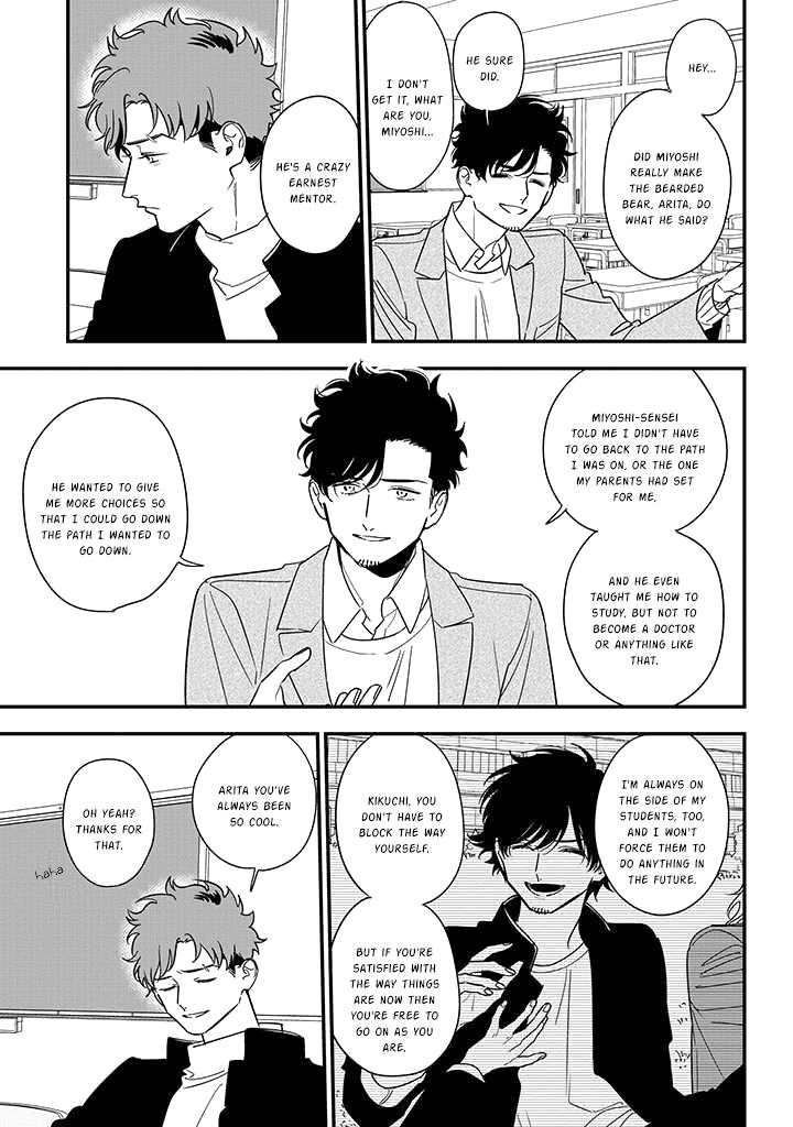 Mutual Love Chap 82 - Next Chap 83
