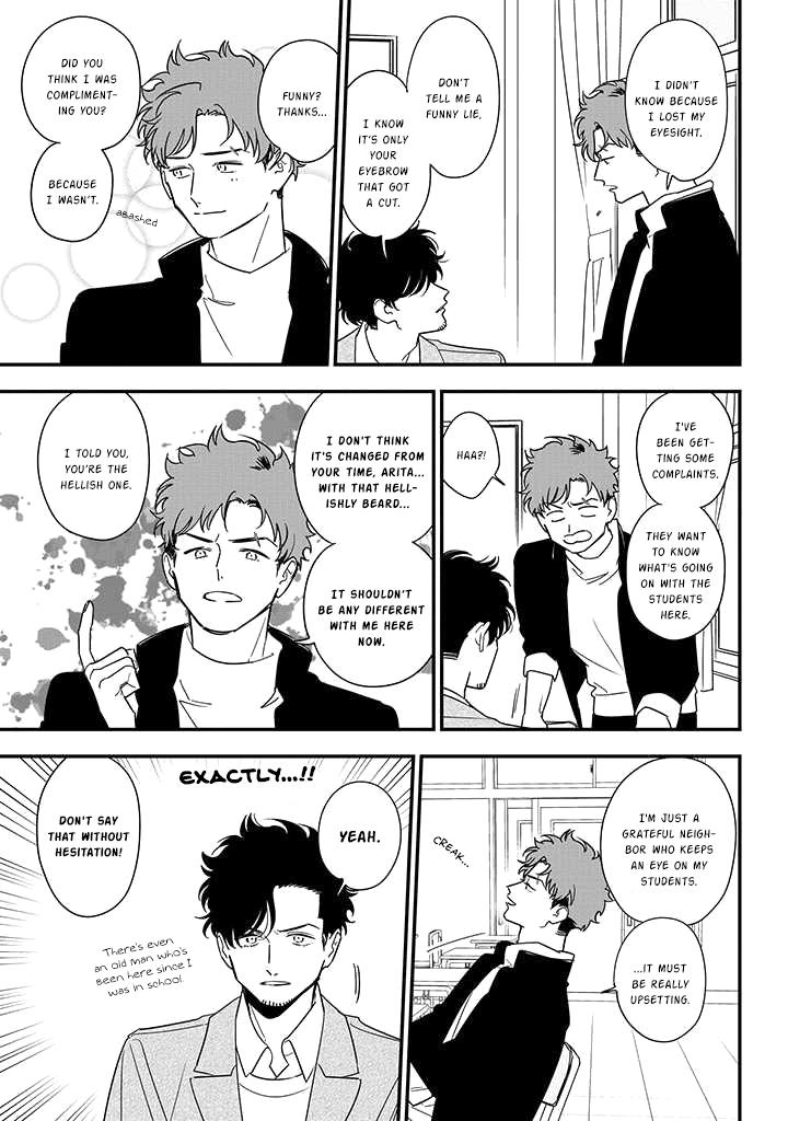 Mutual Love Chap 82 - Next Chap 83