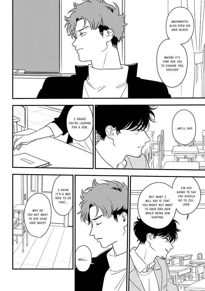 Mutual Love Chap 82 - Next Chap 83