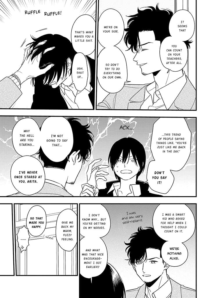 Mutual Love Chap 82 - Next Chap 83