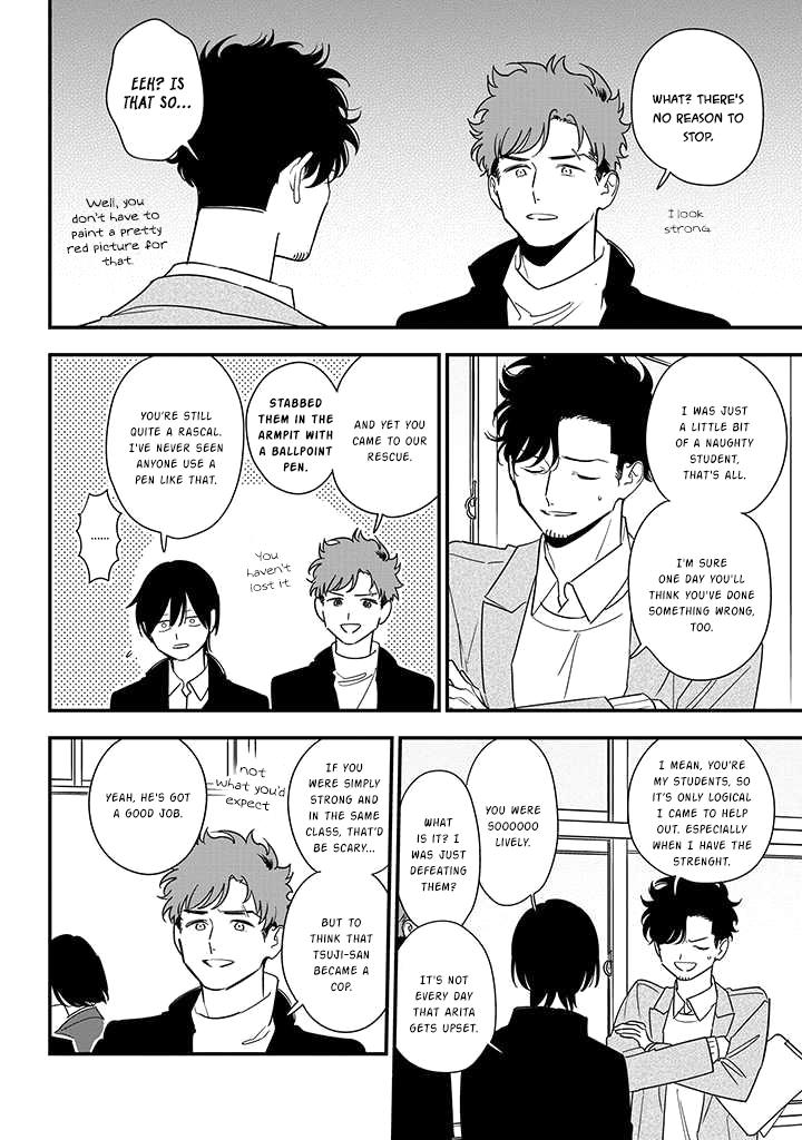Mutual Love Chap 82 - Next Chap 83
