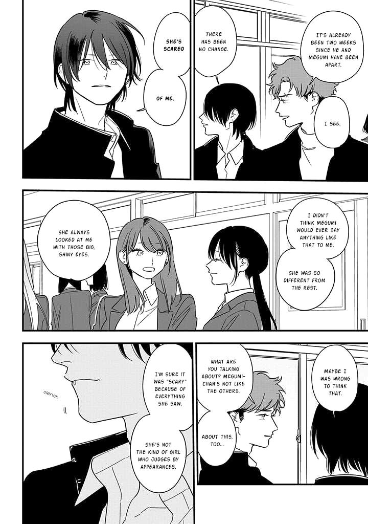 Mutual Love Chap 82 - Next Chap 83