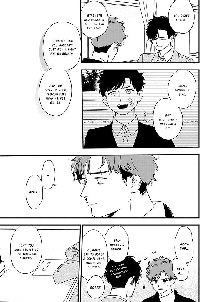 Mutual Love Chap 82 - Next Chap 83