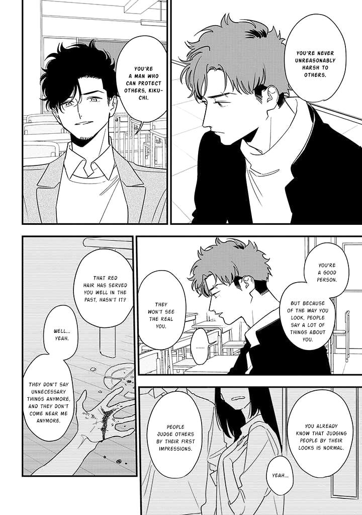 Mutual Love Chap 82 - Next Chap 83