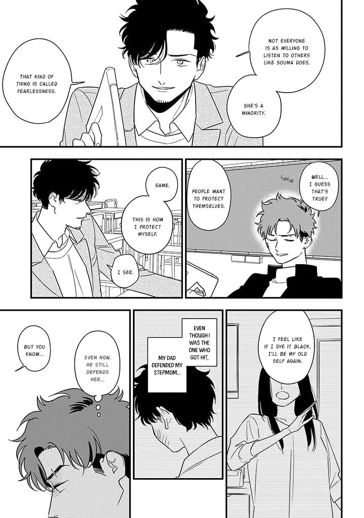 Mutual Love Chap 82 - Next Chap 83