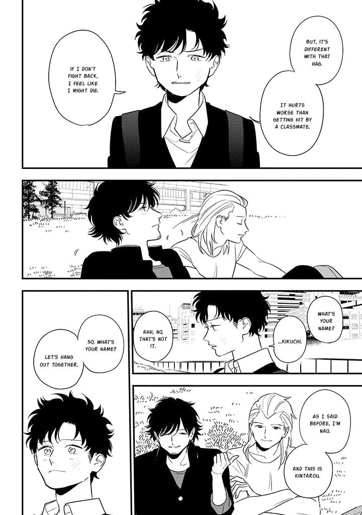 Mutual Love Chap 83 - Next Chap 84