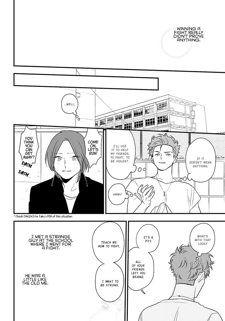 Mutual Love Chap 83 - Next Chap 84