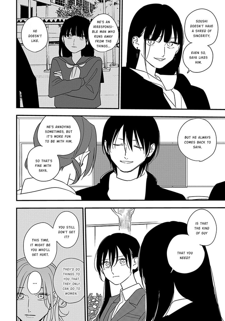 Mutual Love Chap 97.1 - Next Chap 98.1