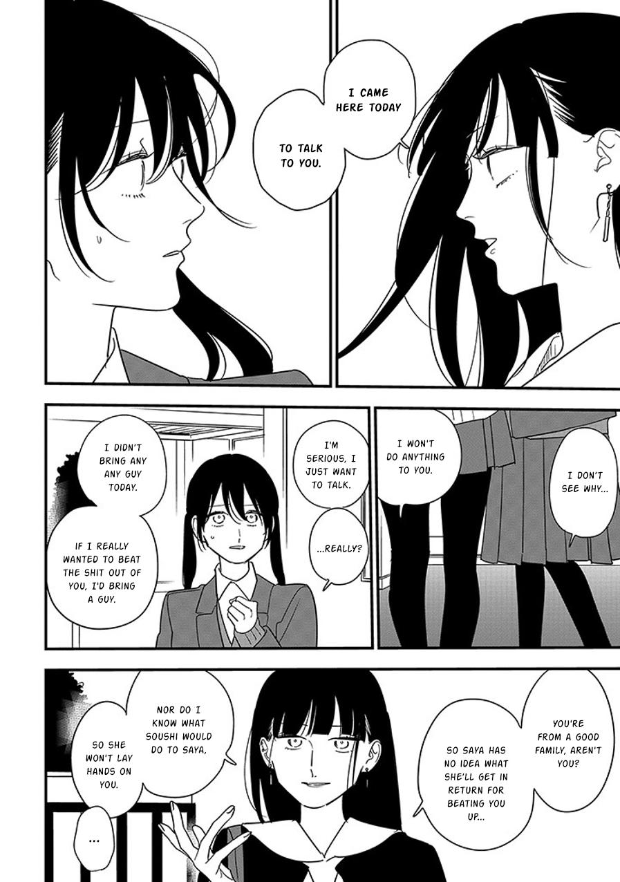 Mutual Love Chap 97.1 - Next Chap 98.1