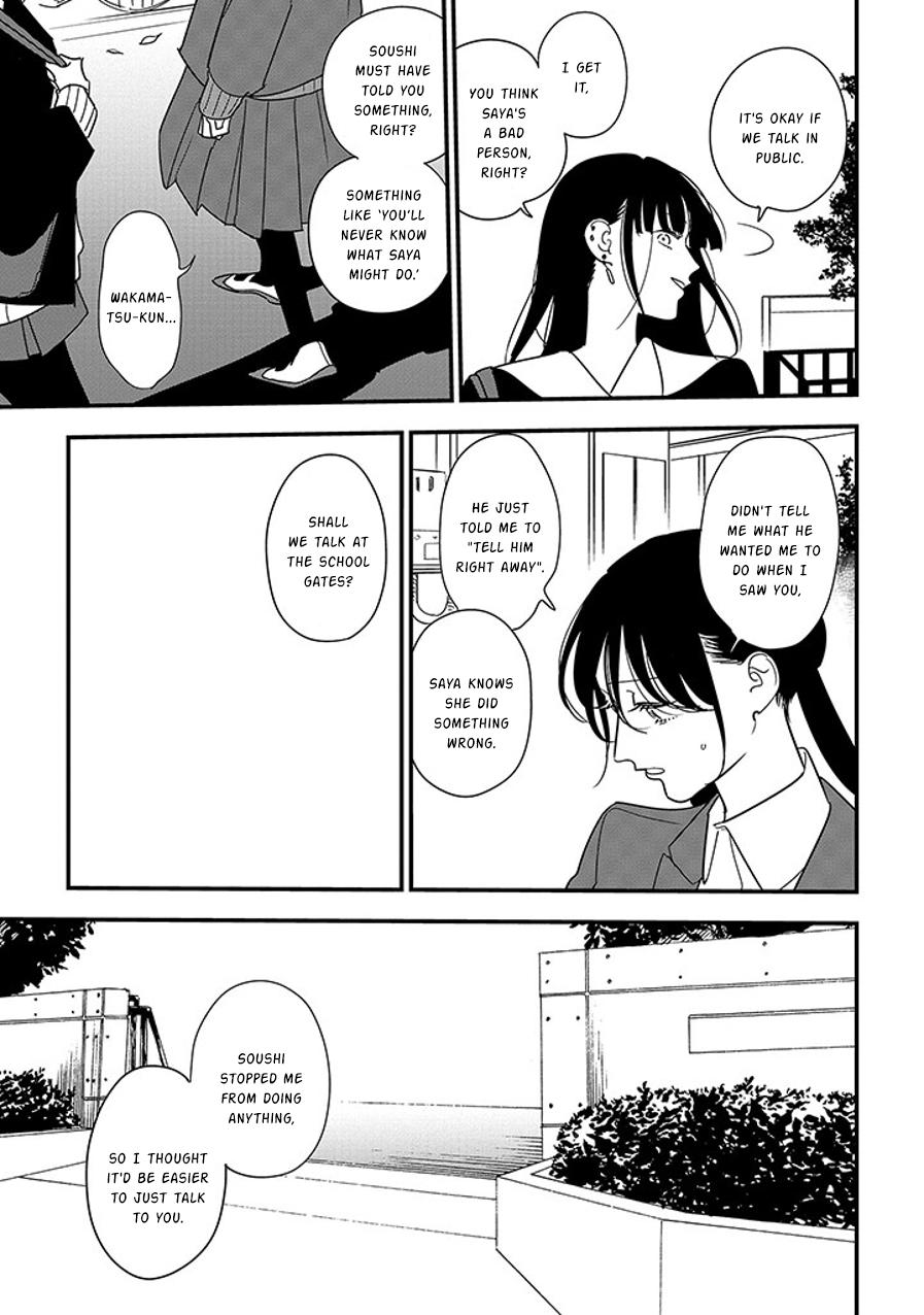 Mutual Love Chap 97.1 - Next Chap 98.1