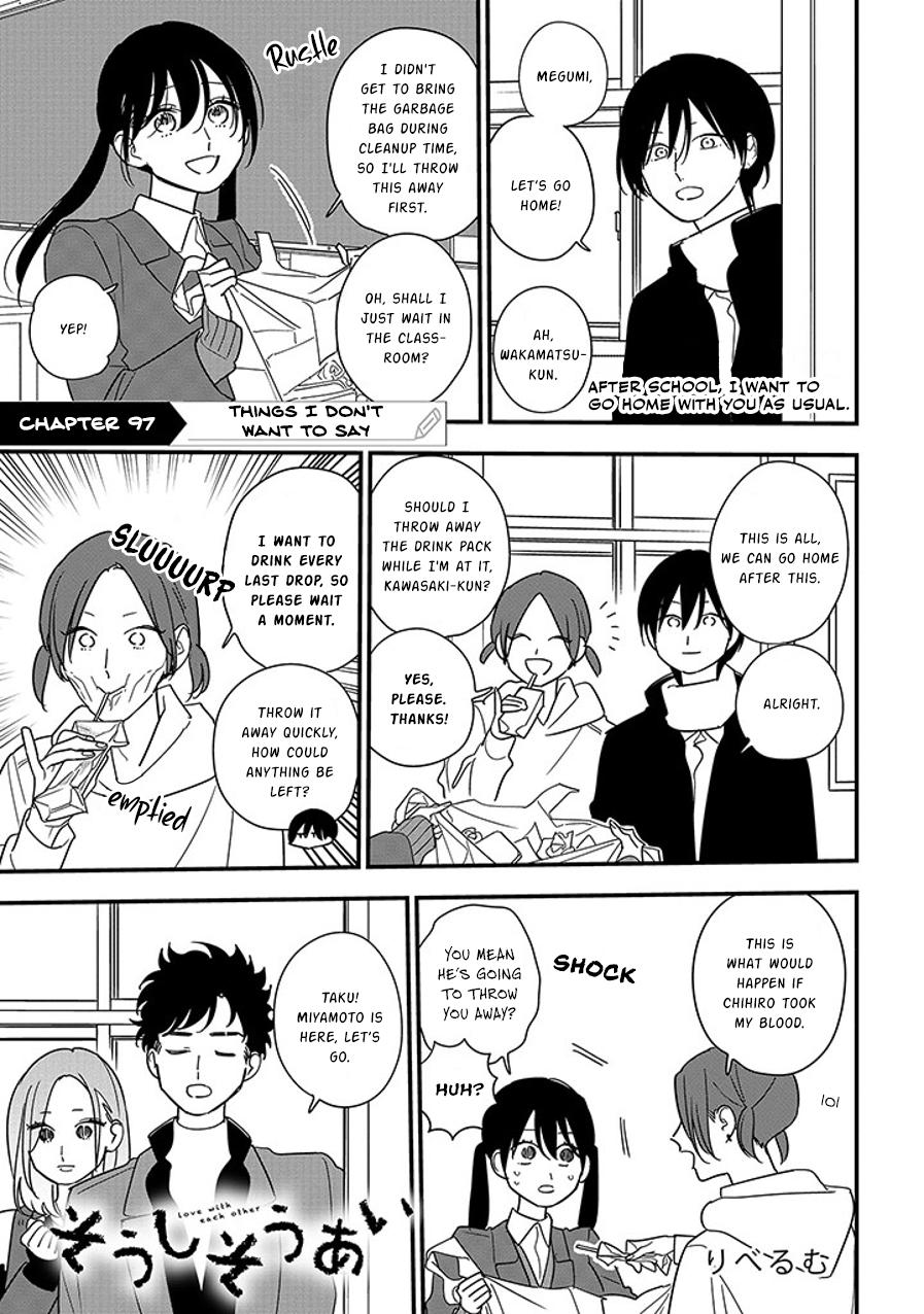 Mutual Love Chap 97.1 - Next Chap 98.1