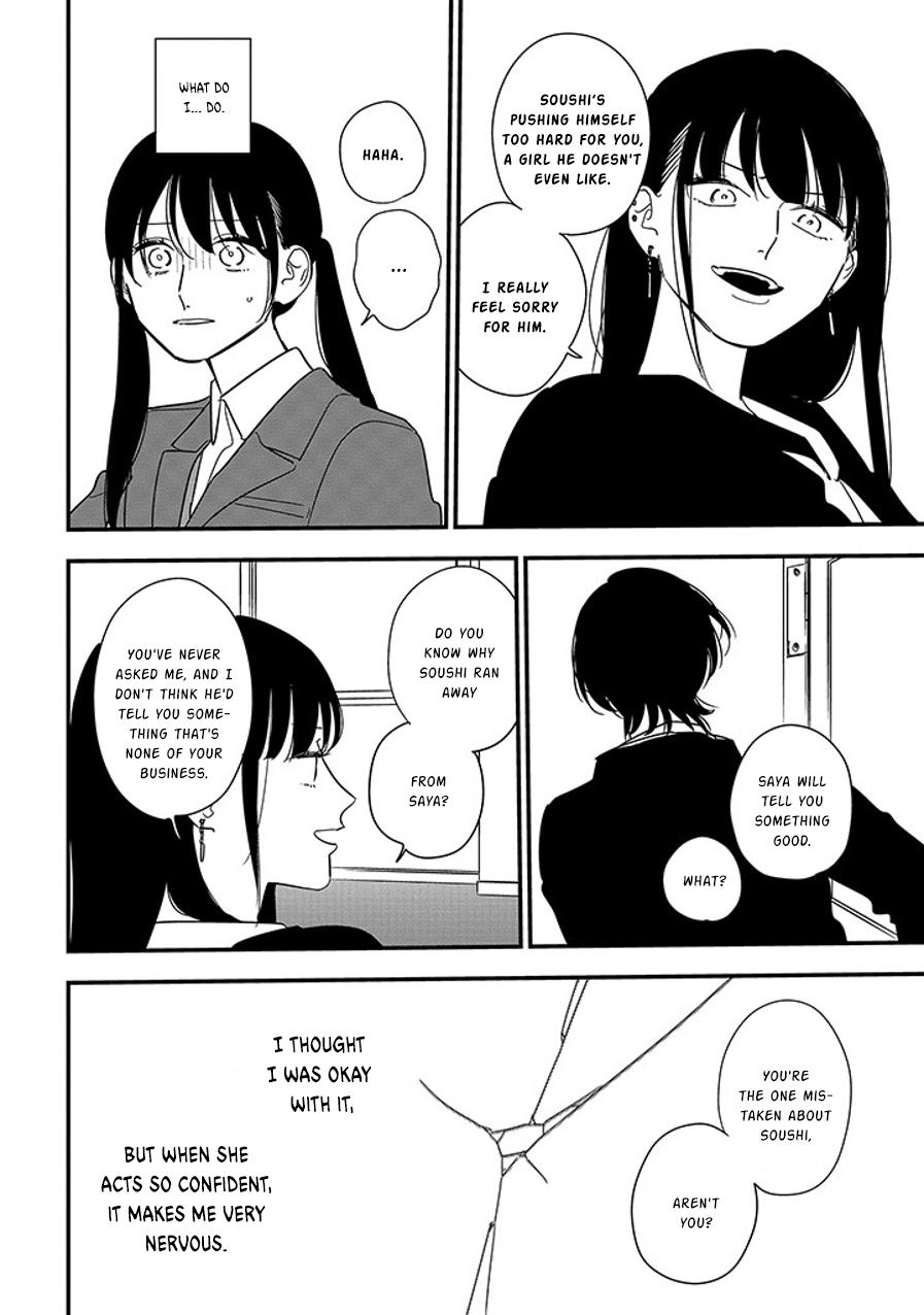 Mutual Love Chap 97.1 - Next Chap 98.1