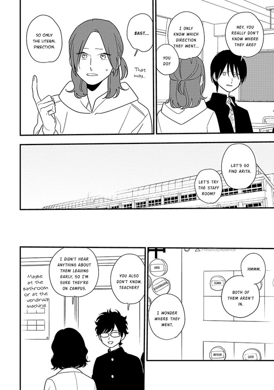 Mutual Love Chap 94.1 - Next Chap 95.1