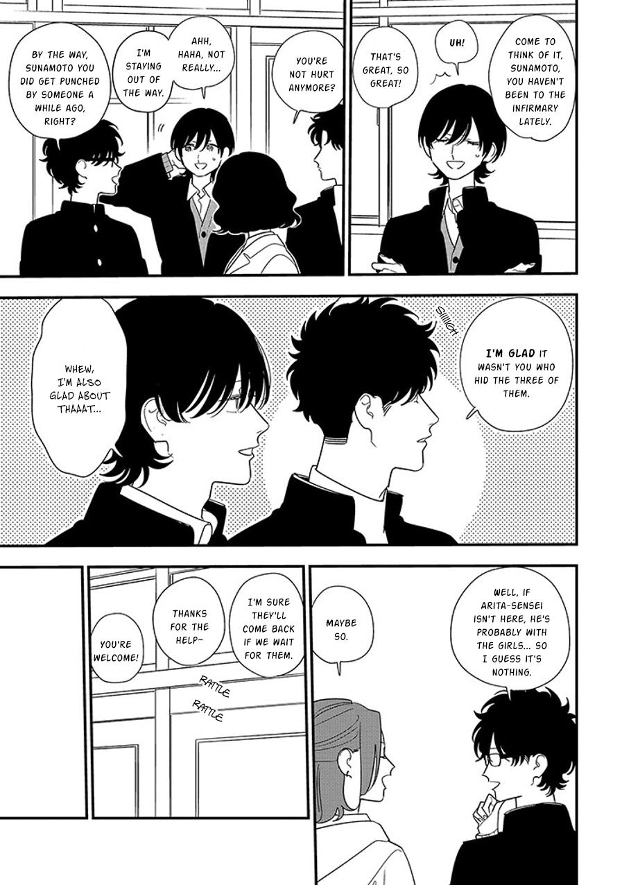 Mutual Love Chap 94.1 - Next Chap 95.1