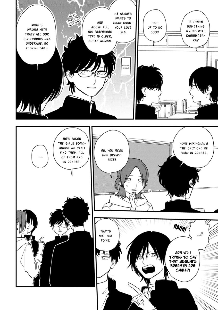 Mutual Love Chap 94.1 - Next Chap 95.1