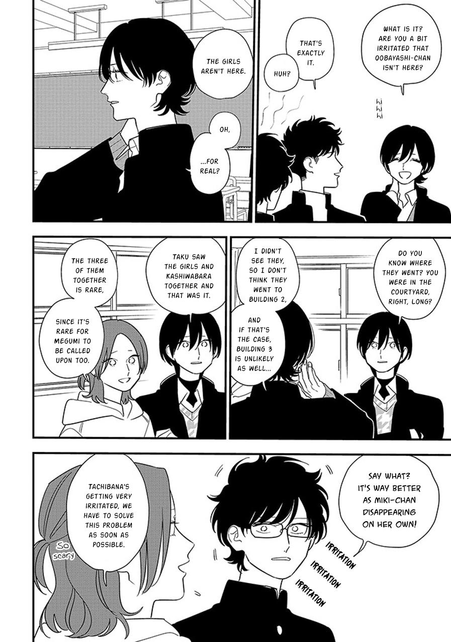 Mutual Love Chap 94.1 - Next Chap 95.1