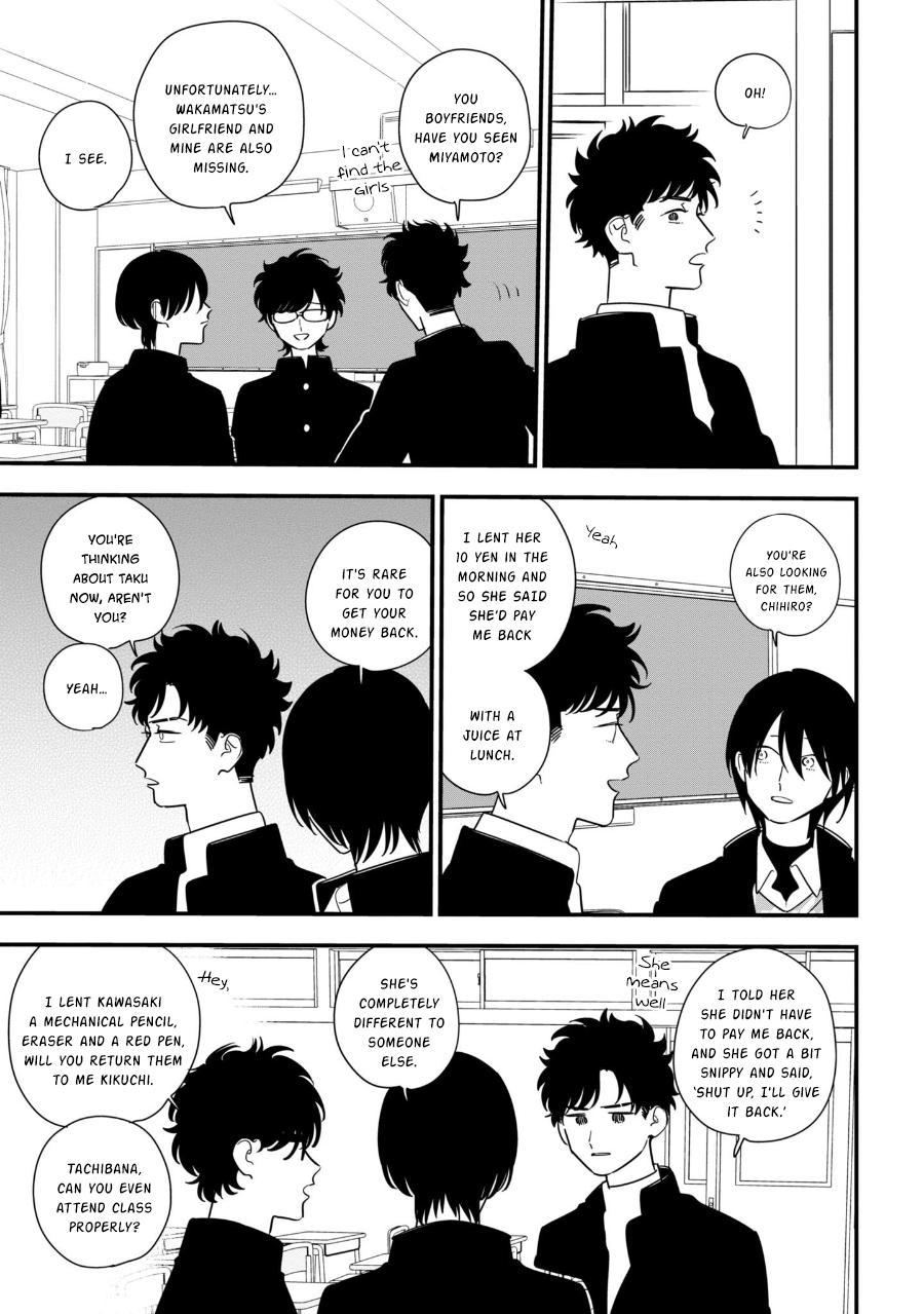 Mutual Love Chap 94.1 - Next Chap 95.1