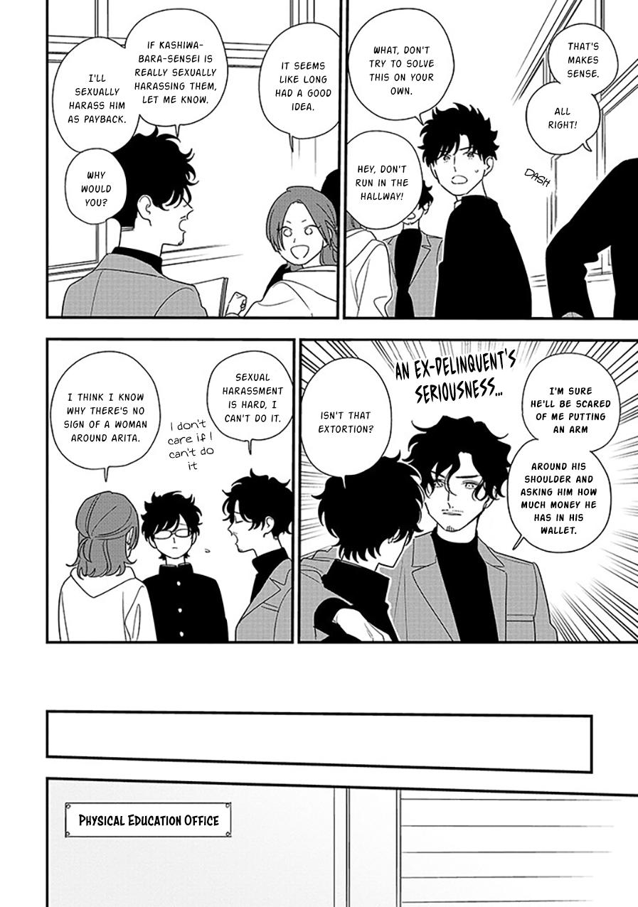 Mutual Love Chap 94.2 - Next Chap 95.2