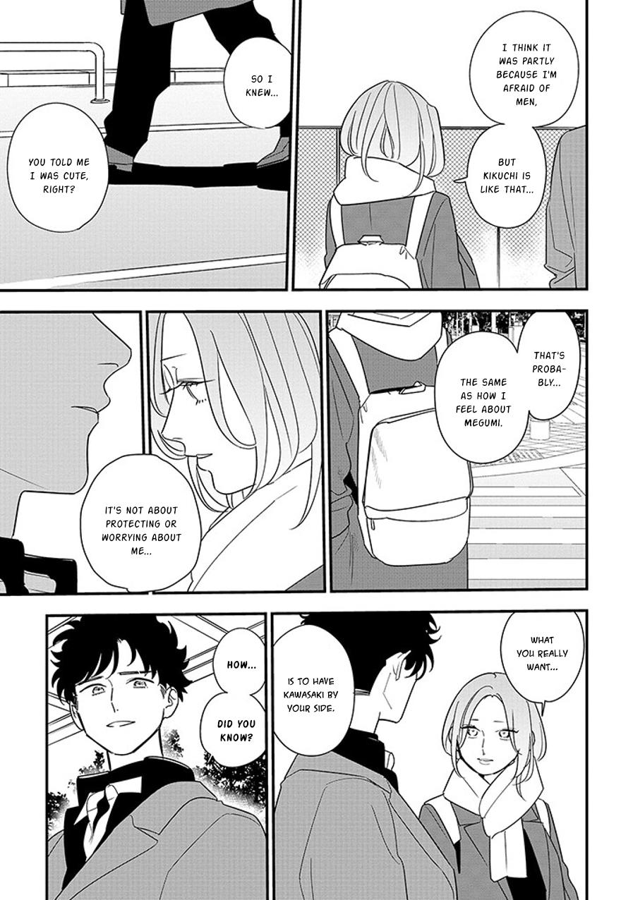 Mutual Love Chap 95.1 - Next Chap 96.1