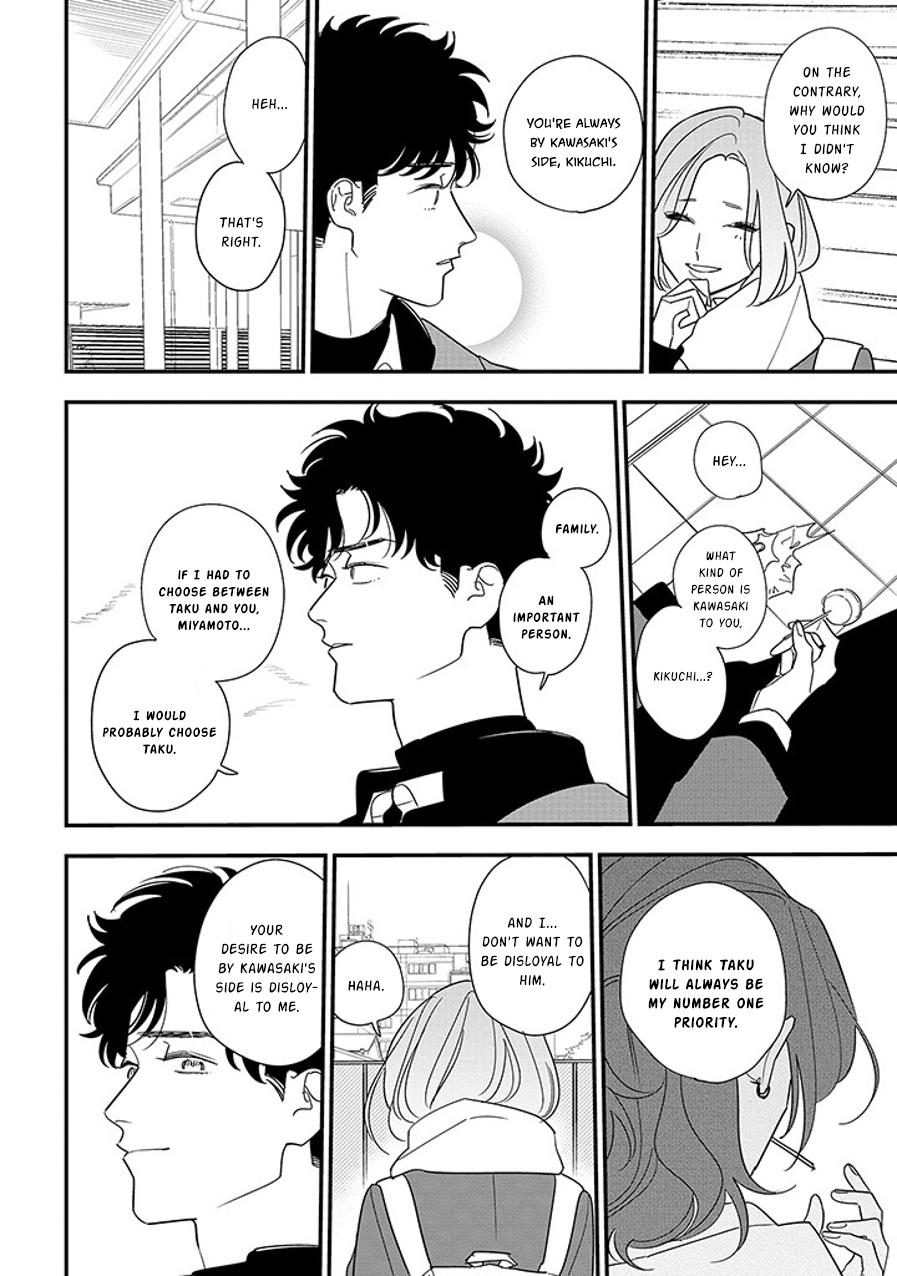 Mutual Love Chap 95.1 - Next Chap 96.1