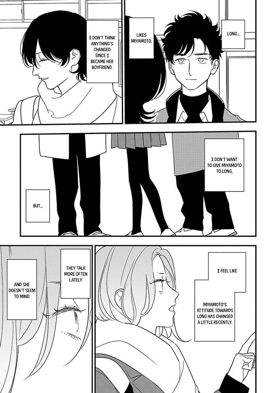 Mutual Love Chap 95.1 - Next Chap 96.1