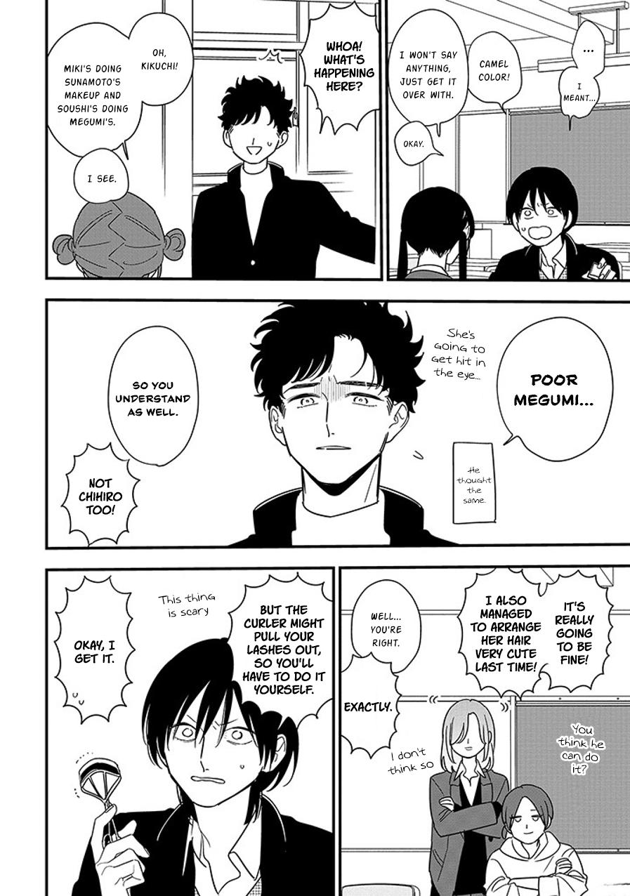 Mutual Love Chap 96.1 - Next Chap 97.1