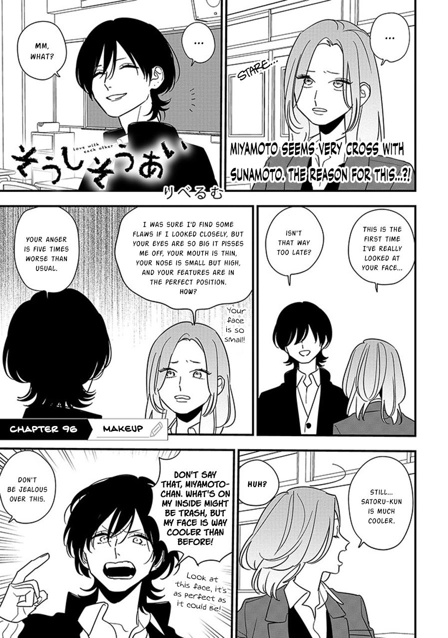 Mutual Love Chap 96.1 - Next Chap 97.1