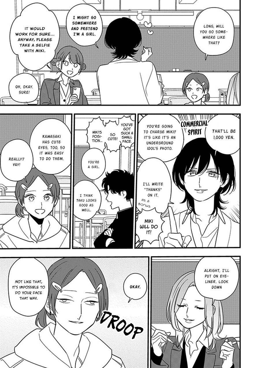 Mutual Love Chap 96.1 - Next Chap 97.1