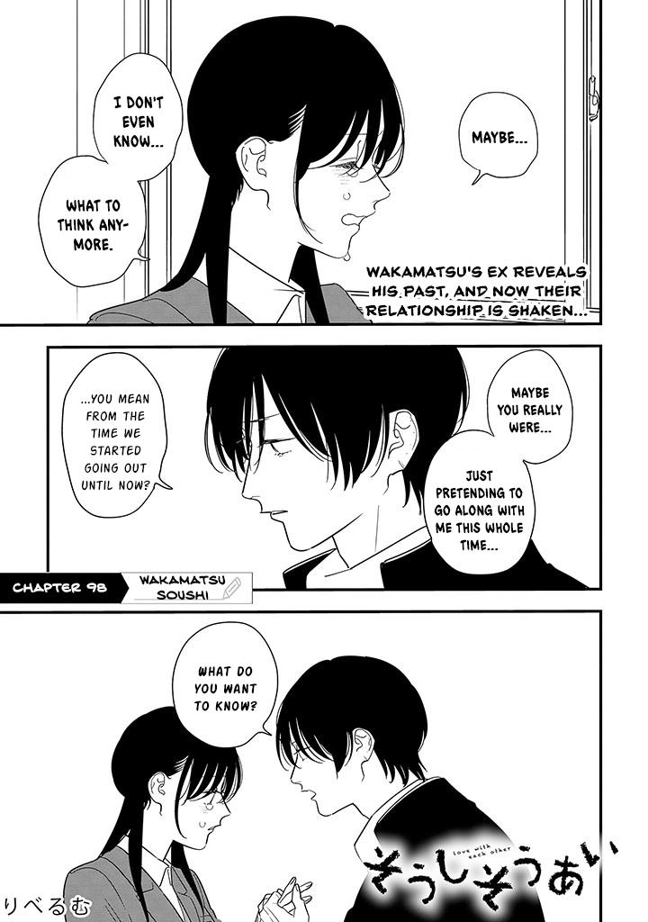 Mutual Love Chap 98.1 - Next Chap 99.1