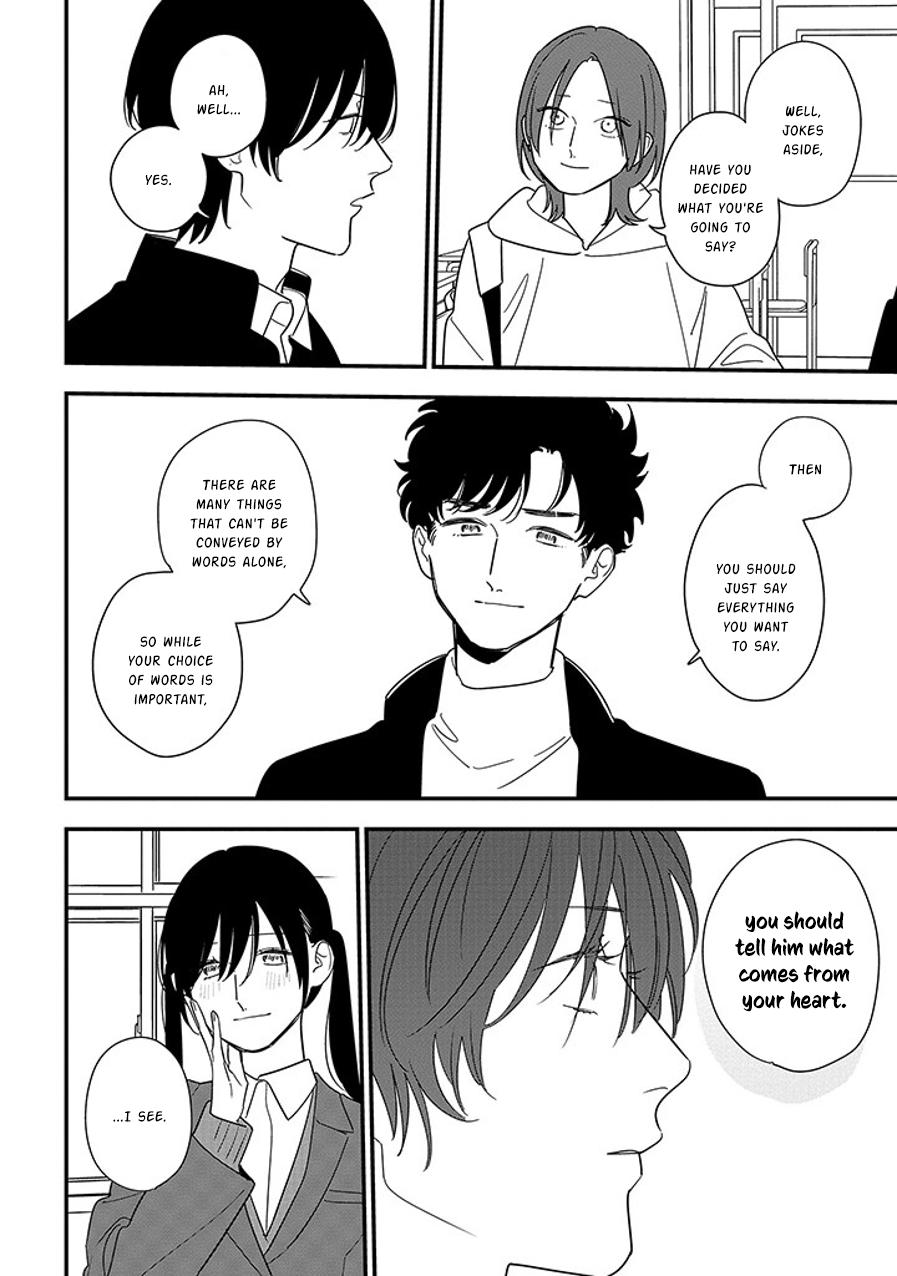 Mutual Love Chap 99.1 - Next Chap 100.1