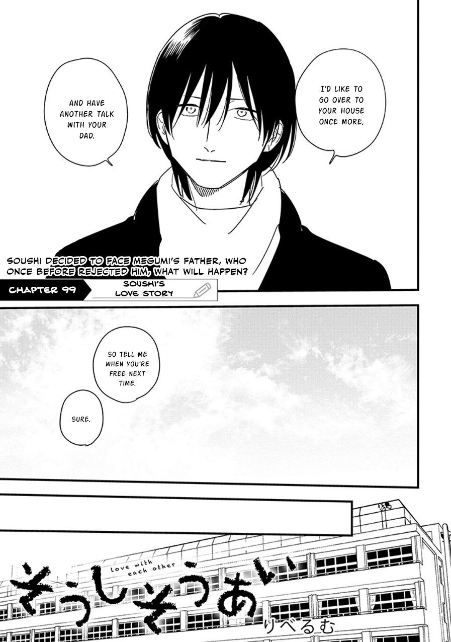 Mutual Love Chap 99.1 - Next Chap 100.1