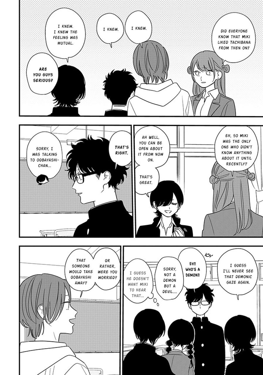 Mutual Love Chap 91.3 - Next Chap 92.3