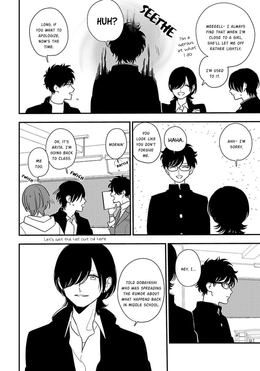 Mutual Love Chap 91.3 - Next Chap 92.3