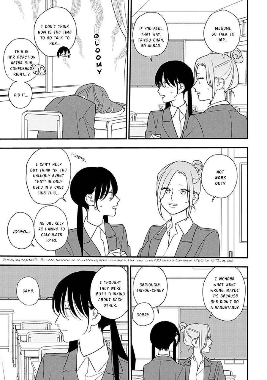 Mutual Love Chap 91.1 - Next Chap 92.1