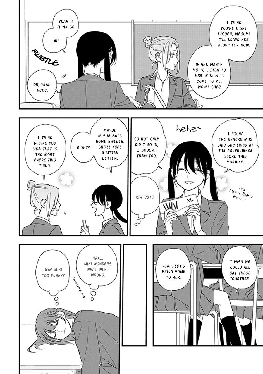 Mutual Love Chap 91.1 - Next Chap 92.1
