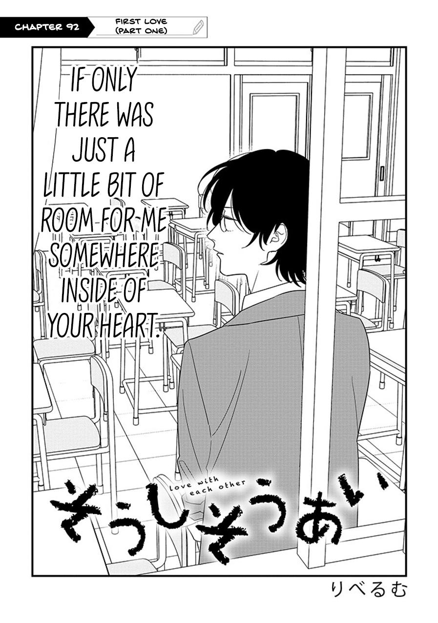 Mutual Love Chap 92.1 - Next Chap 93.1