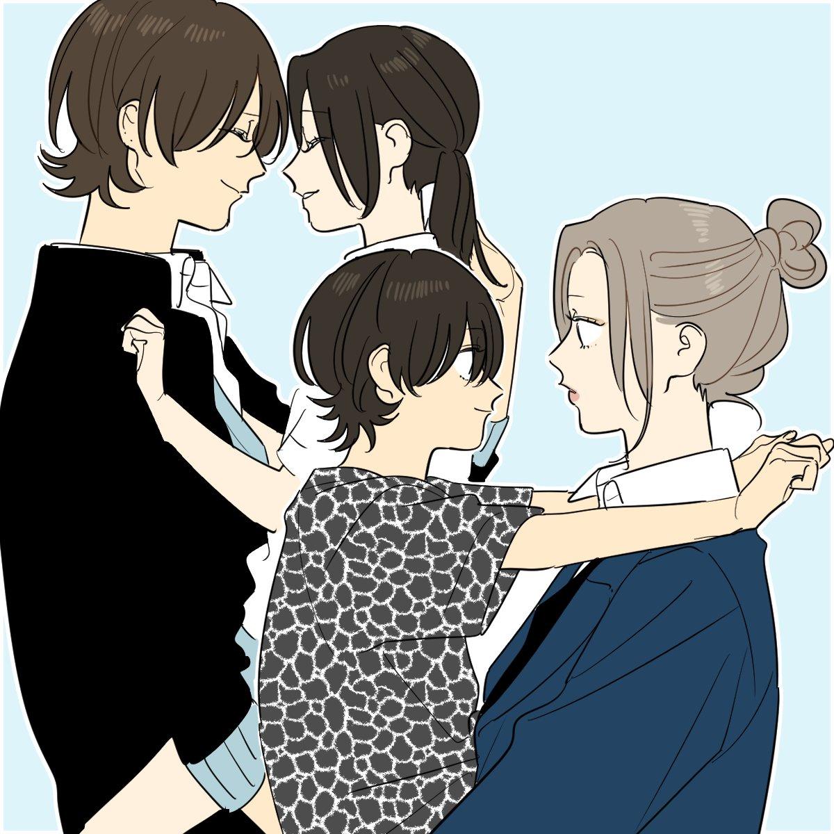 Mutual Love Chap 92.2 - Next Chap 93.2