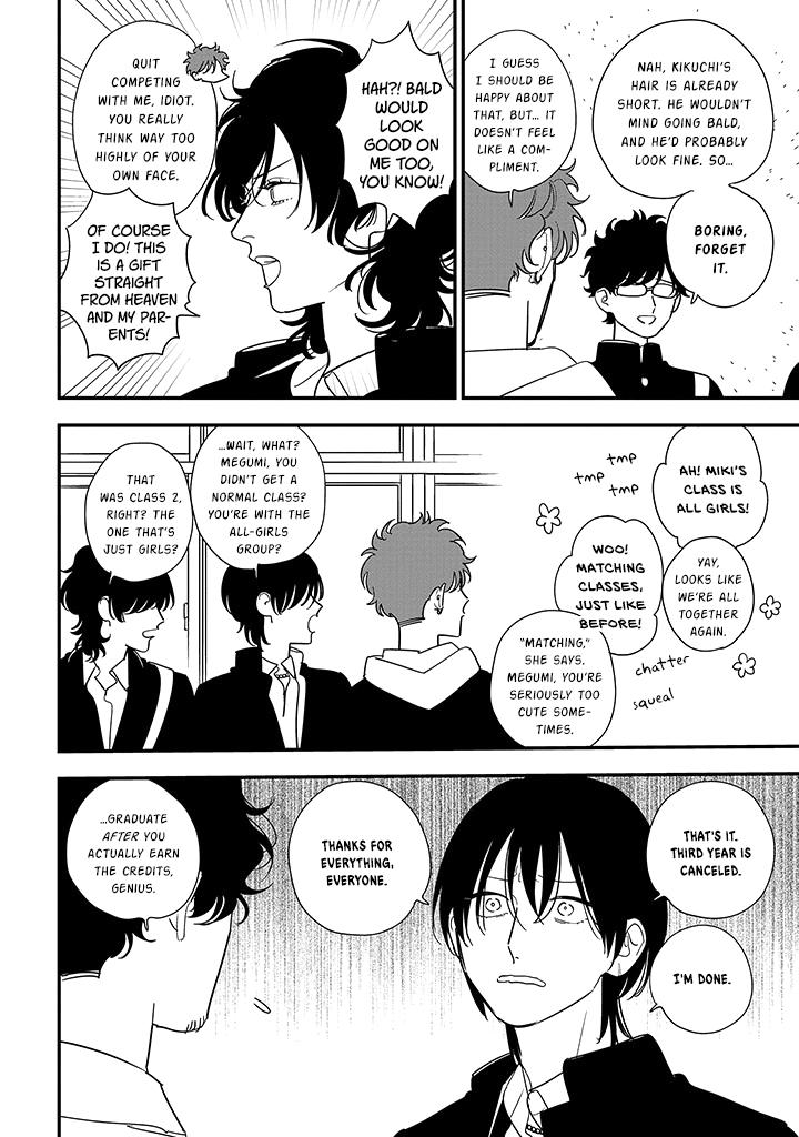 Mutual Love Chap 100 - Next Chap 101