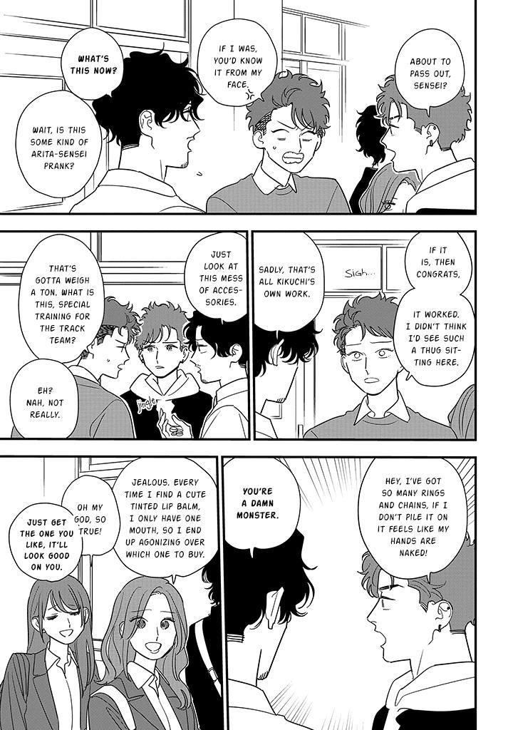 Mutual Love Chap 100 - Next Chap 101