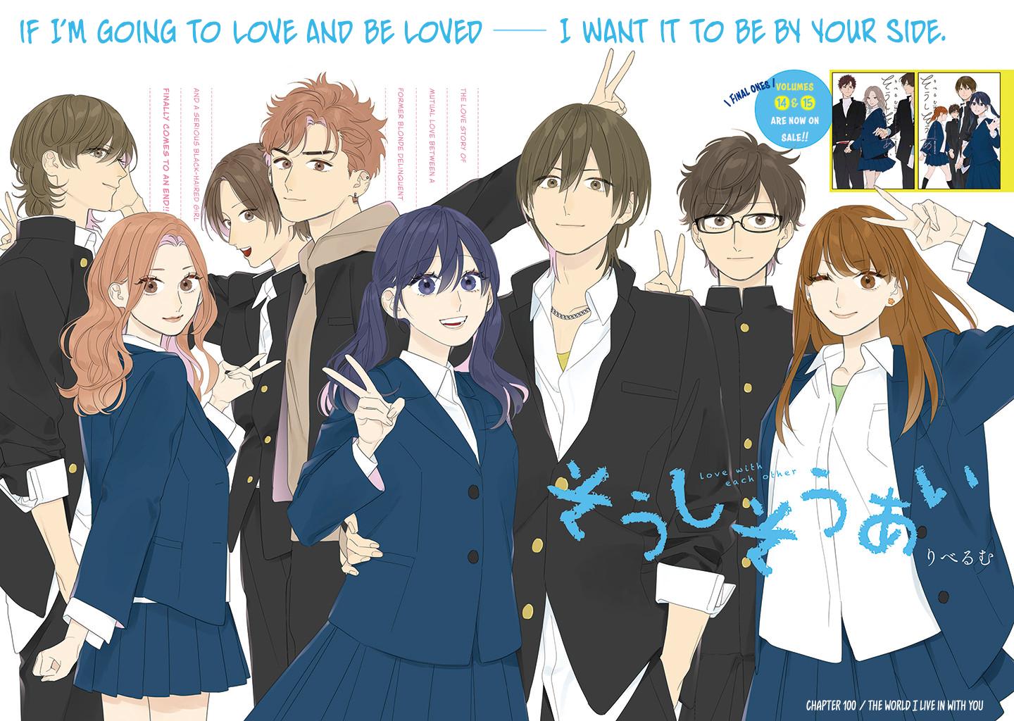 Mutual Love Chap 100 - Next Chap 101