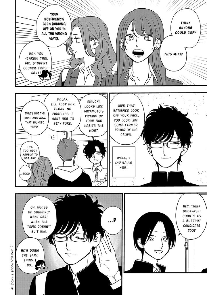 Mutual Love Chap 100 - Next Chap 101