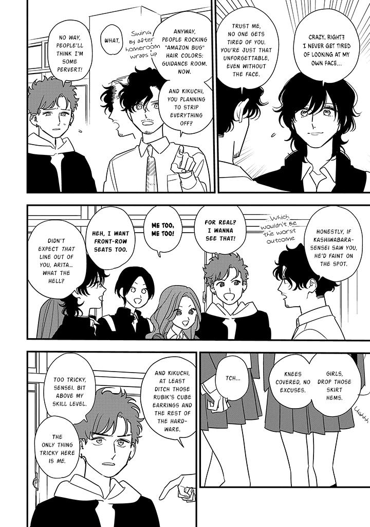 Mutual Love Chap 100 - Next Chap 101