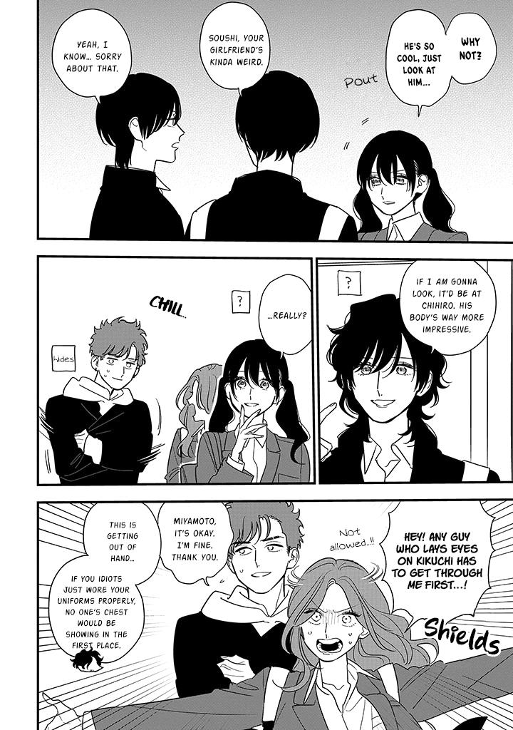 Mutual Love Chap 100 - Next Chap 101